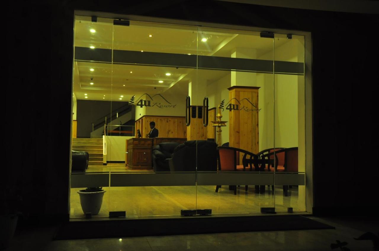 4U Resort โกไดกานัล ภายนอก รูปภาพ